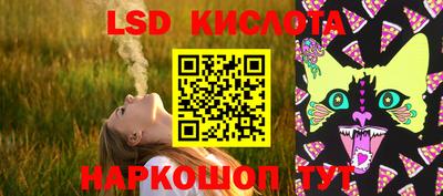 мефедрон мука Рязань