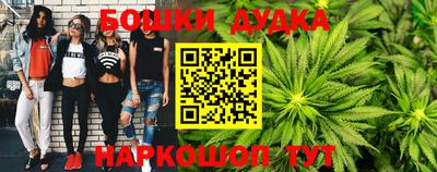 мефедрон мука Рязань