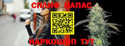 мефедрон мука Рязань