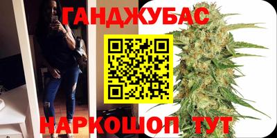 мефедрон мука Рязань