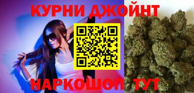 мефедрон мука Рязань