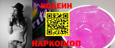 мефедрон мука Рязань