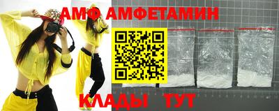 мефедрон мука Рязань