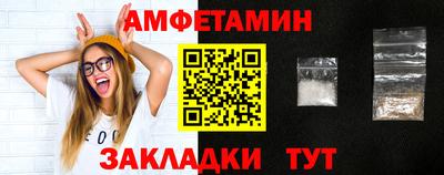 MESCALINE Рыбинск