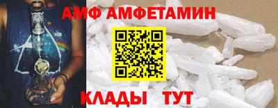 мефедрон мука Рязань