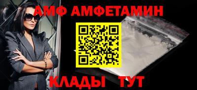 мефедрон мука Рязань