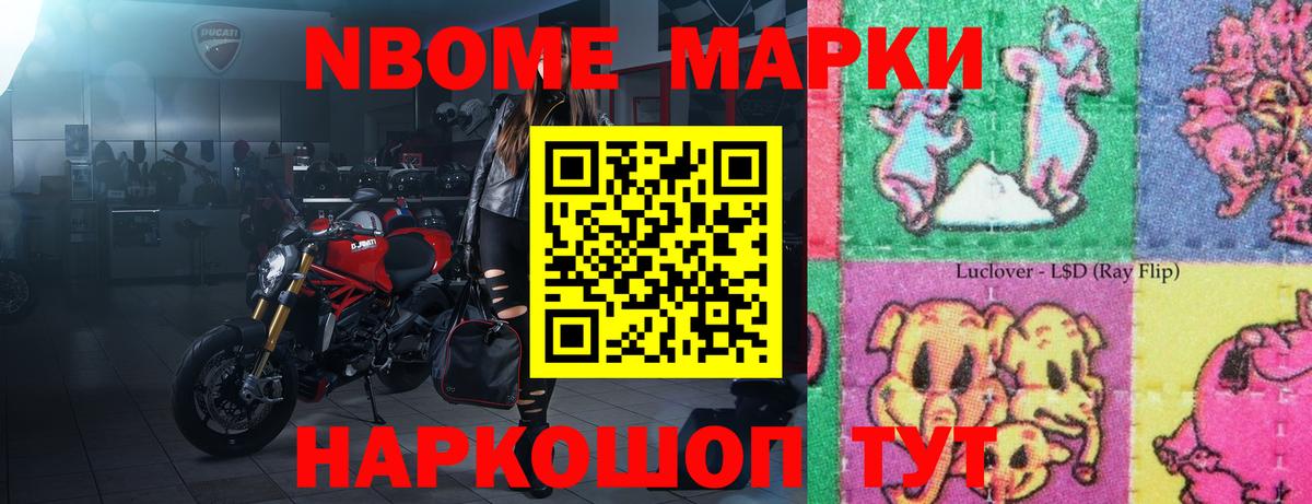 Петрозаводск  LSD-25 экстази ecstasy  Вход с VPN  Лсд 25 экстази ecstasy 